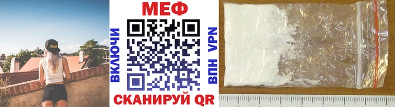 Как найти закладки Лысково ГАШИШ  Вейп ТГК  СОЛЬ  МЕФ  Конопля 