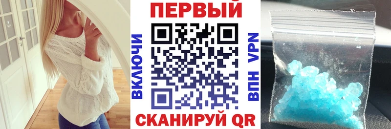 площадка официальный сайт  Лысково  АМФЕТАМИН 97% 