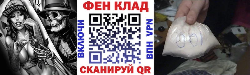 Амфетамин 97% Лысково