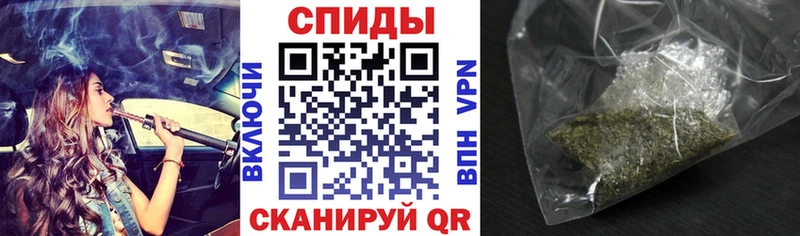 БУТИРАТ буратино  закладки  Лысково 