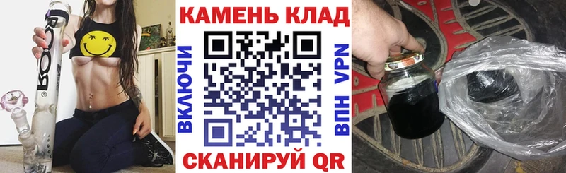наркотики  Лысково  Гашиш Изолятор 