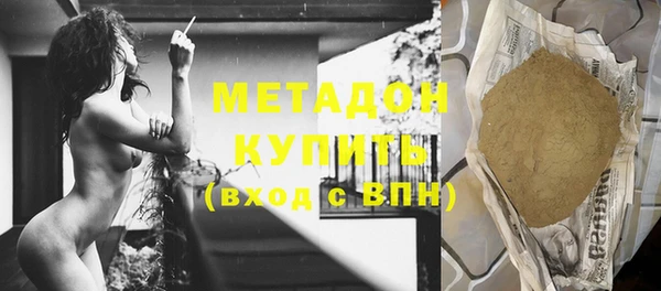 марки lsd Абинск