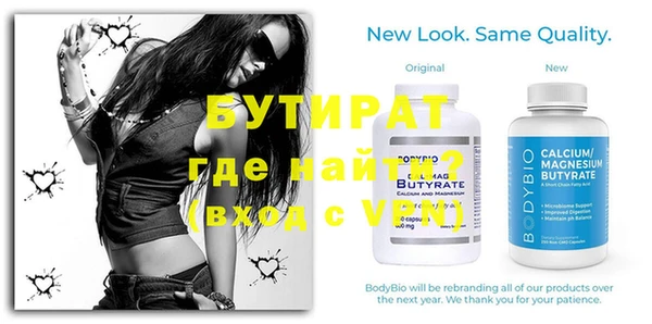 jwh Абдулино