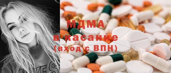 jwh Абдулино