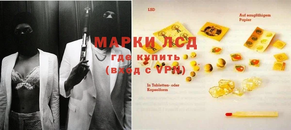 jwh Абдулино