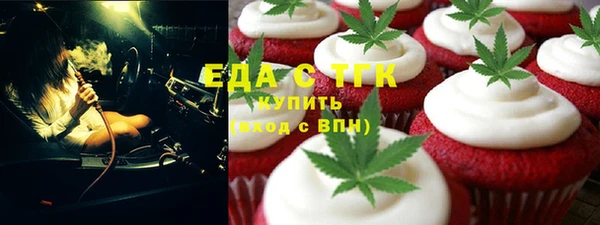 марки lsd Абинск