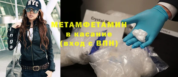jwh Абдулино