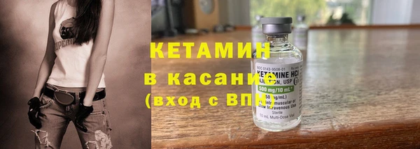 jwh Абдулино