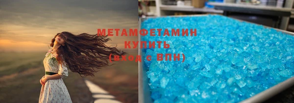 MDMA Покров