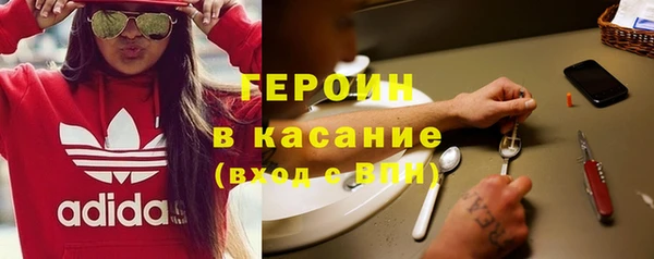 марки lsd Абинск