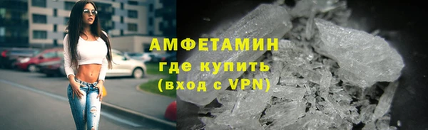 марки lsd Абинск
