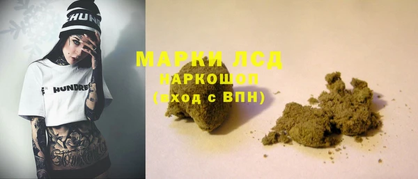 jwh Абдулино