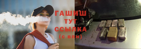 mix Покачи