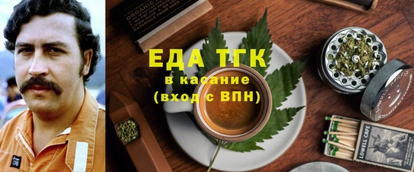 марки lsd Абинск