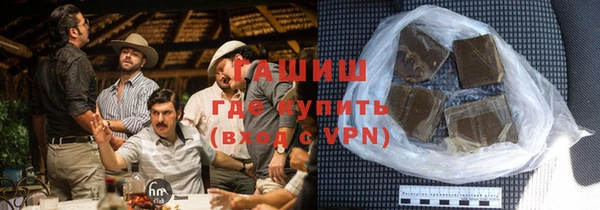 mix Покачи