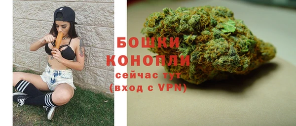 jwh Абдулино