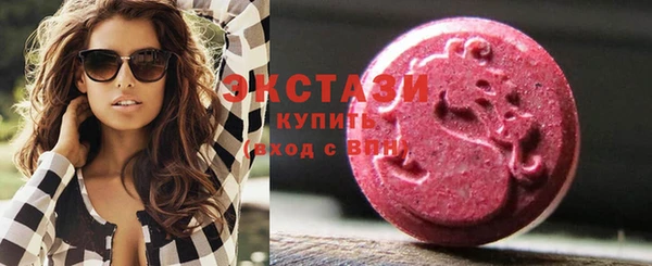 jwh Абдулино