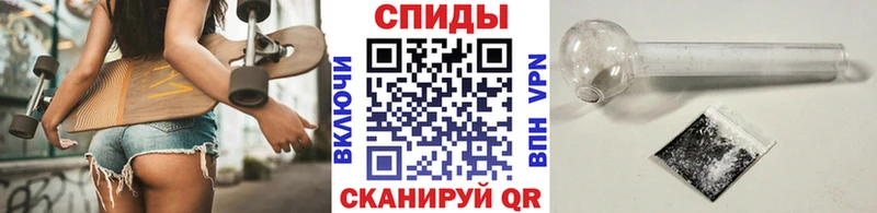 Первитин кристалл  Лысково 