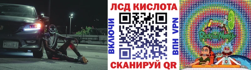 Марки 25I-NBOMe 1,5мг  магазин  наркотиков  Лысково 