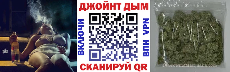 МАРИХУАНА THC 21%  наркотики  Лысково 